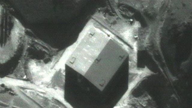 The al-Kibar nuclear reactor