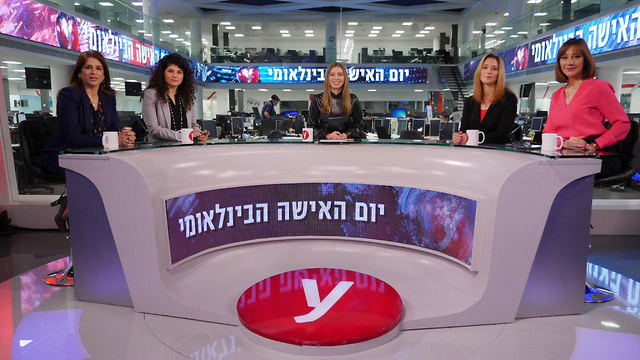 הפאנל באולפן ynet עם חברות הכנסת לכבוד יום האישה הבינלאומי ()
