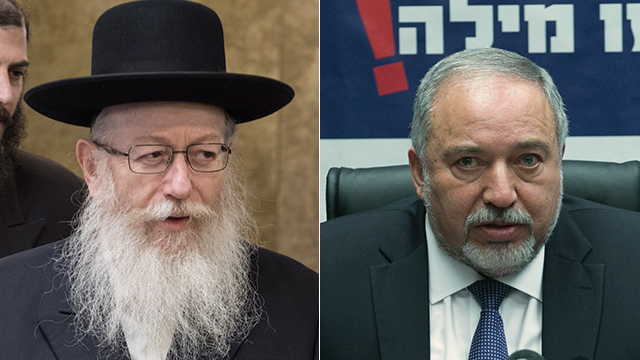 Yaakov Litzman and Avigdor Lieberman (Photo: Ohad Zwigenberg and Yoav Dudkevitch)