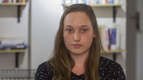 צילום: עידו ארז