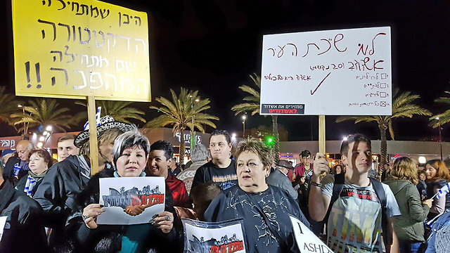 מחאת תושבי אשדוד הובילה לפתיחת העסקים בשבת (צילום: רועי עידן) (צילום: רועי עידן)