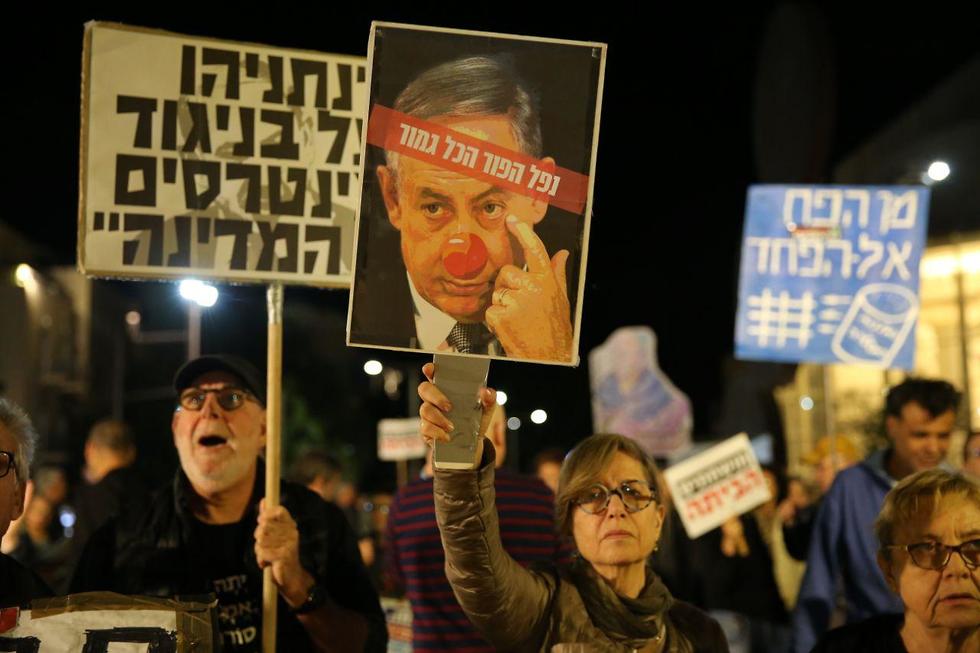Demonstration against alleged Netanyahu corruption (Photo: Yaron Brenner)