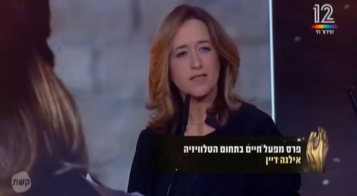 ןעוט...