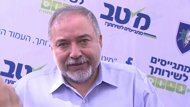 Minister Lieberman (Photo: Avi Hay)