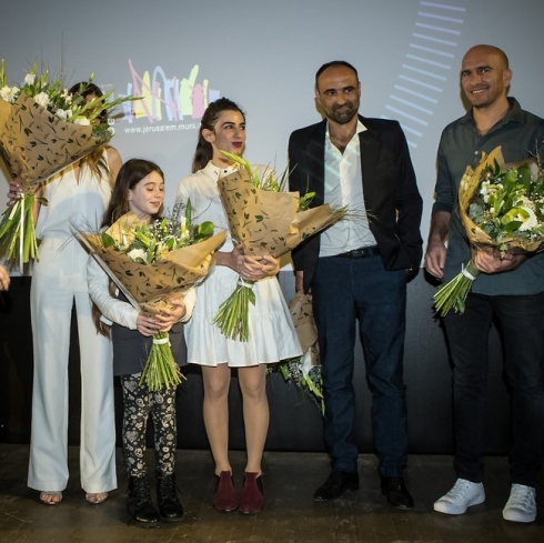 צילום: עודד קרני