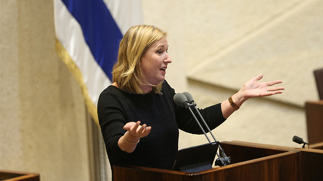 Zionist Union MK Tzipi Livni (Photo: Alex Kolomoisky)