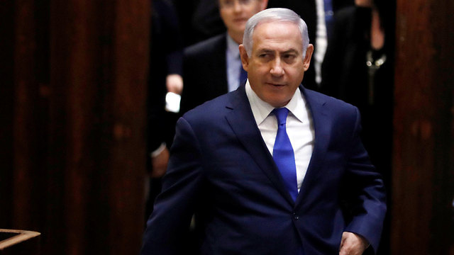 Prime Minister Netanyahu at the Knesset (Photo: Reuters)