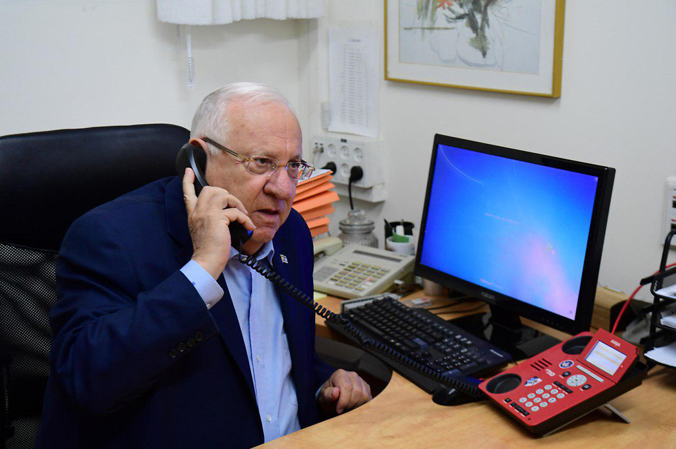 President Rivlin takes part in the drill (Photo: Amos Ben-Gershom/GPO)
