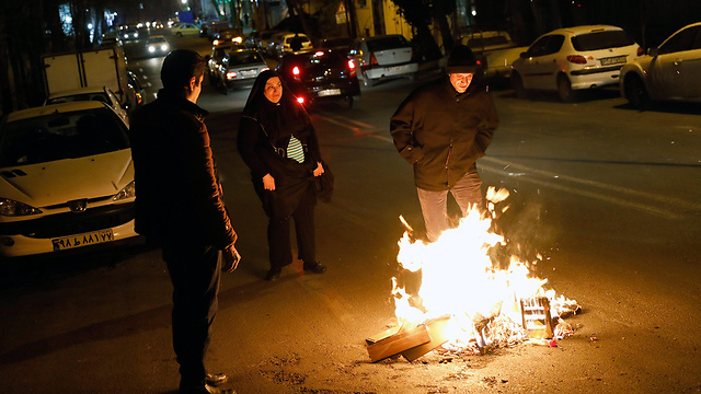 איראן חג האש מדורות הרוגים (צילום: EPA)