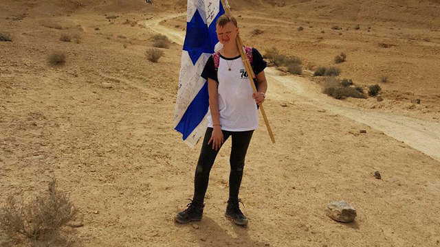 Shir Cohen, 18, volunteered for IDF service despite suffering from a rare syndrome and joined to march in the Masa 70 project (Photo: Masa 70)