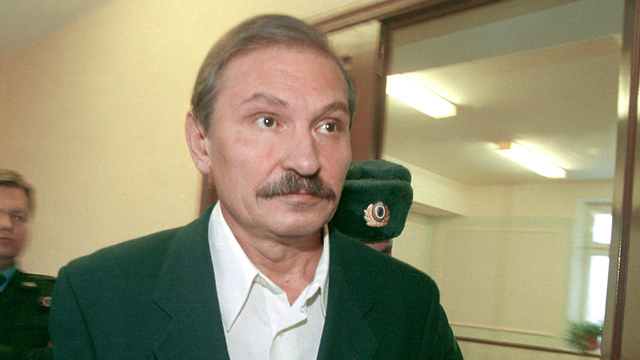 איש עסקים רוסי ניקולאי גלושקוב (צילום: AP)