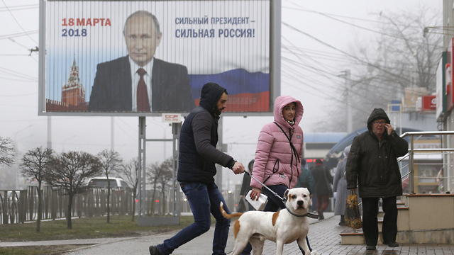 Putin campaign sign in Stavropol  (Photo: Reuters)