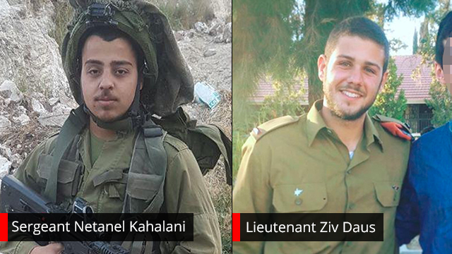 The attack's victims Sergeant Netanel Kahalani (L) and Lieutenant Ziv Daus (Photo: Ynet)