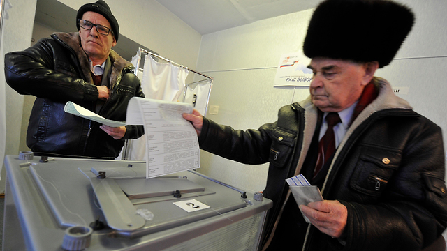 Voting in Kamchatka  (Photo: AP)
