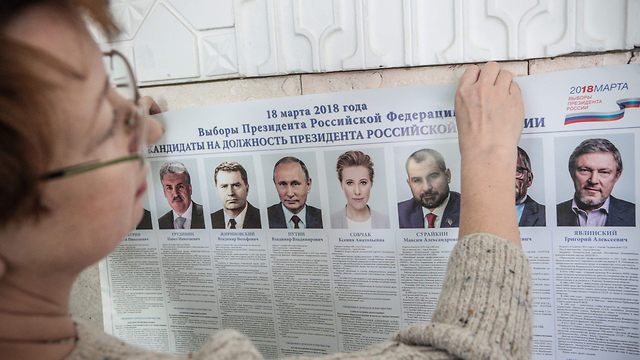 The candidates in the Russian elections (Photo: AFP)
