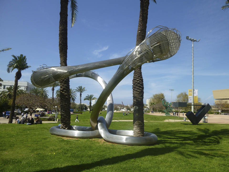 Скульптура Рона Арада