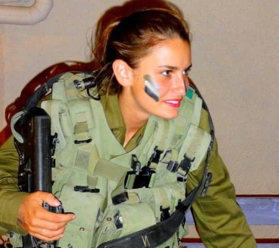 Neta Danon during her IDF service