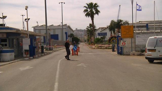 מספנות ישראל, מפרץ חיפה (צילום: שמיר אלבז)
