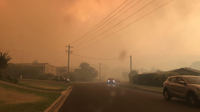 שריפה קטלנית באוסטרליה (צילום: AFP)