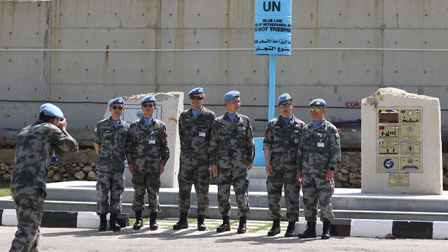 UNIFIL. Фото: AFP (Photo: AFP)