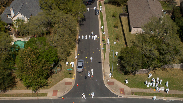 זירת פיצוץ חבילת נפץ בעיר אוסטין שבטקסס (צילום: MCT)