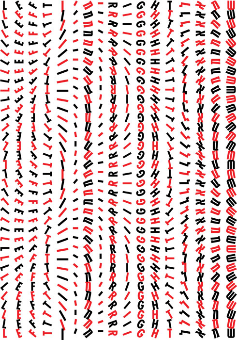 קובי פרנקו, שמאל-ימין, 2017, כרזה דיגיטלית (כרזה: קובי פרנקו, כרזה דיגטלית 2017)