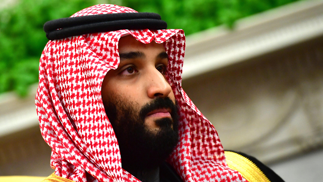 Saudi Crown Prince Mohammed bin Salman  (Photo: EPA)