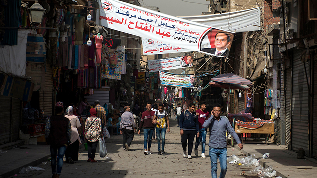 Выборы в Египте. Фото: ЕРА