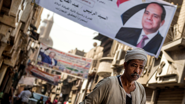 Выборы в Египте. Фото: ЕРА (Photo: EPA)