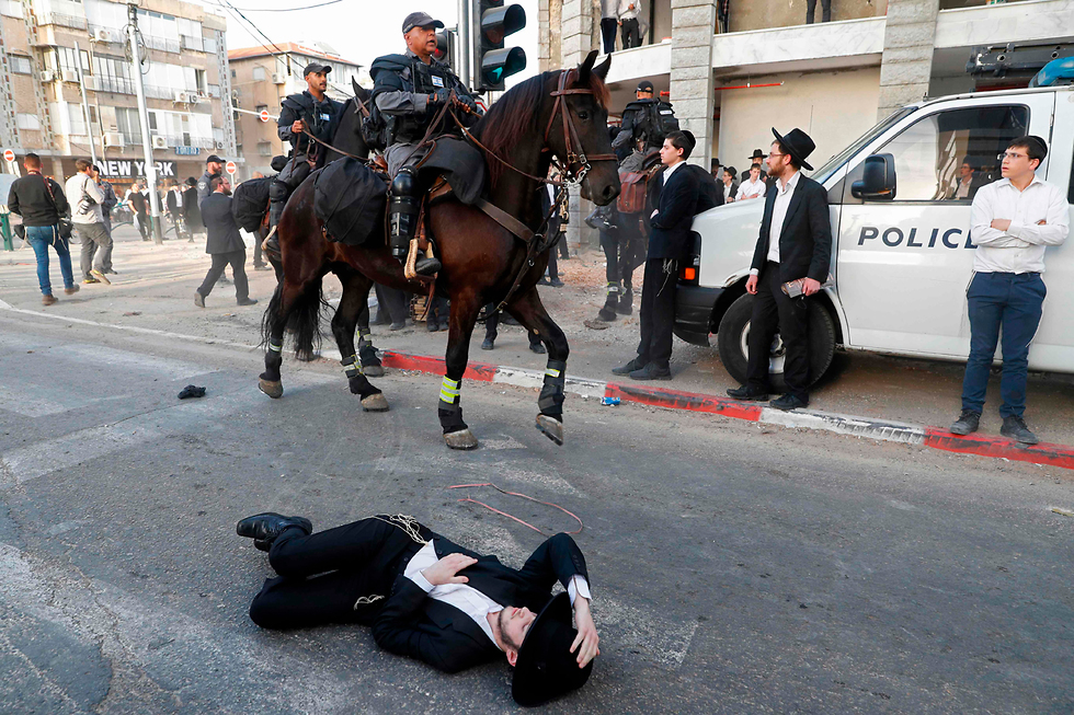 הפגנת חרדים בבני ברק (צילום: AFP)