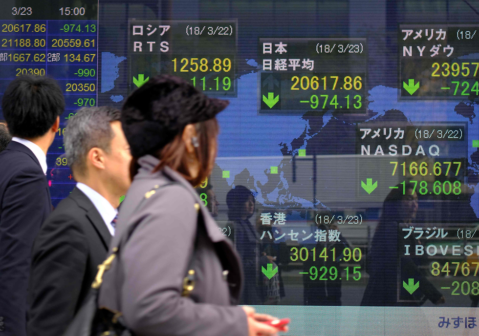 ירידות בבורסה ביפן (צילום: AFP)