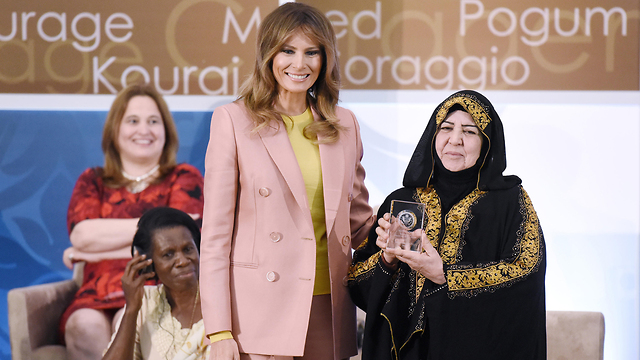 מלניה טראמפ העניקה פרס לנשים אמיצות בעולם (צילום: MCT)