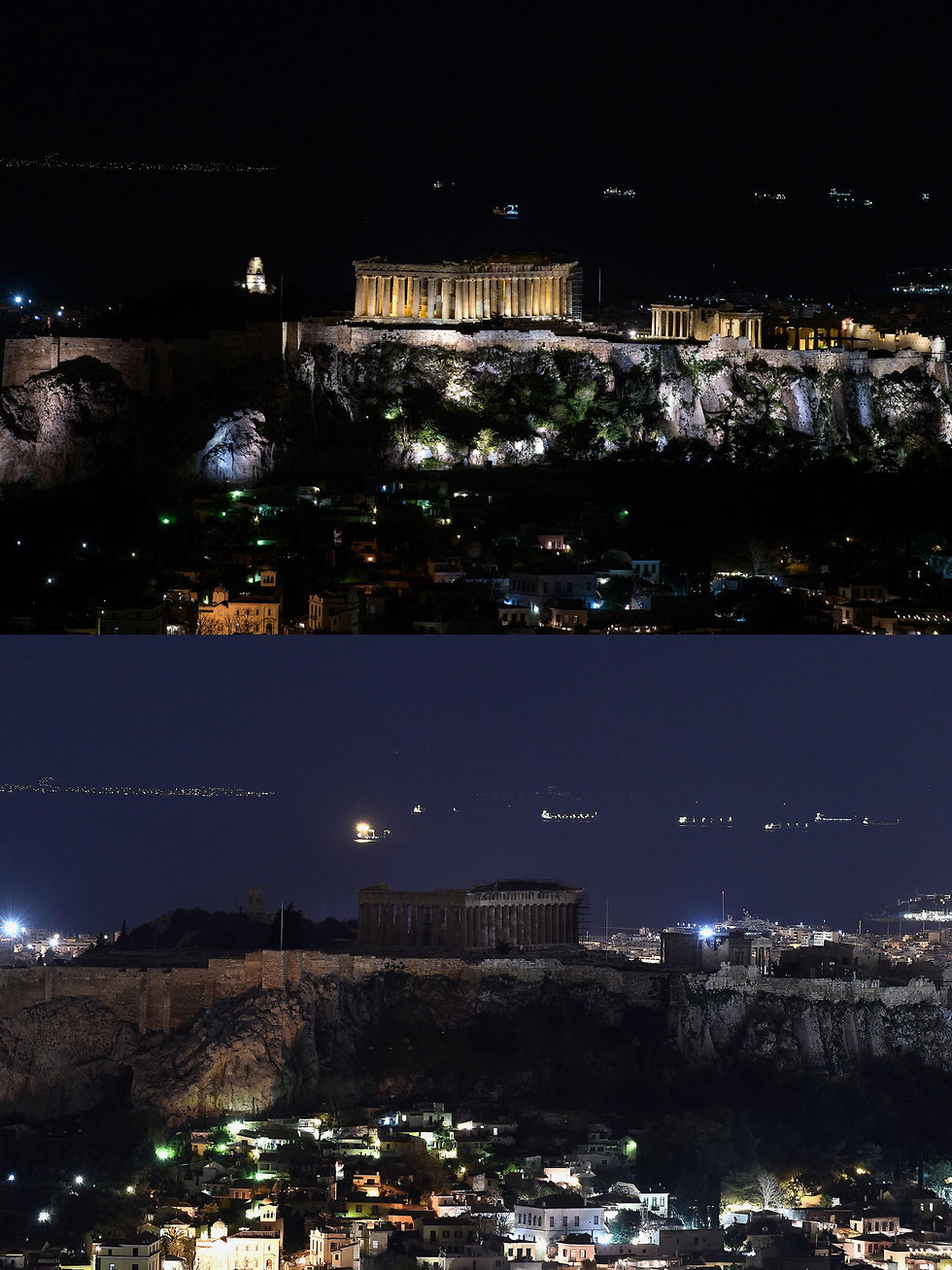 שעת חושך אתונה יוון (צילום: AFP)