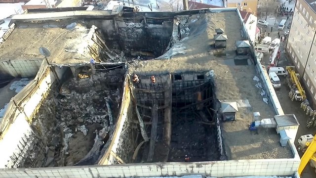 שריפה בקניון ברוסיה (צילום: AP)
