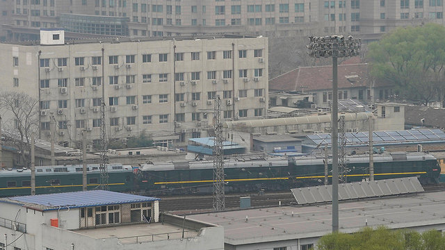ככל הנראה רכבת של שליט צפון קוריאה קים ג'ונג און ב בייג'ינג סין (צילום: רויטרס)