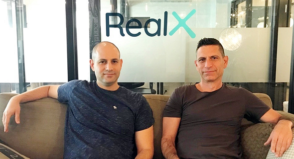 Основатели компании Realx