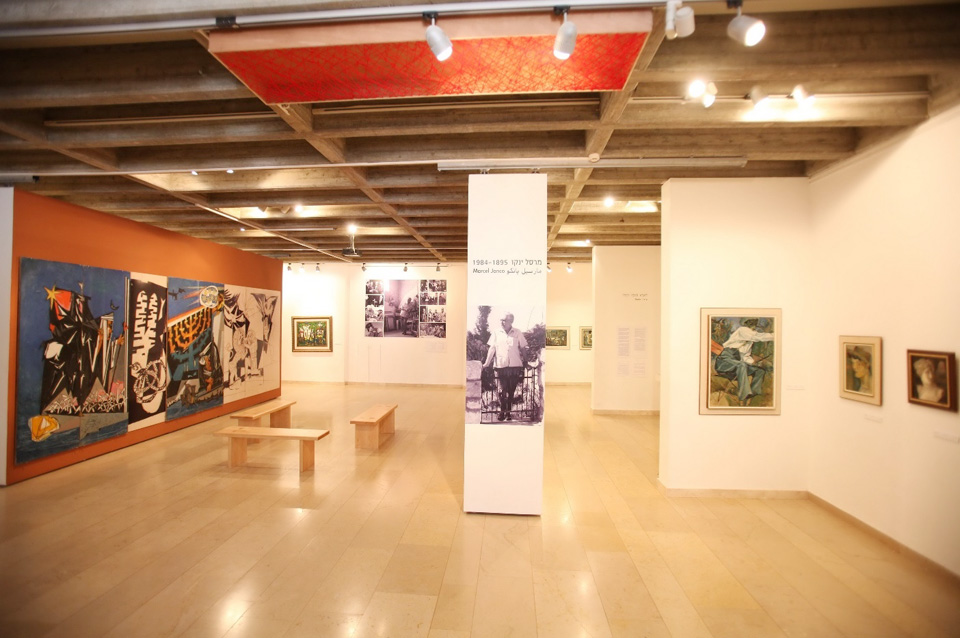 Музей Янко Дада. Фото: Сиван Фарадж
