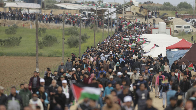 Марш в Газе. Фото: AFP
