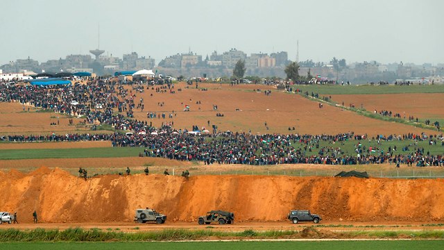  יום האדמה (צילום: AFP)
