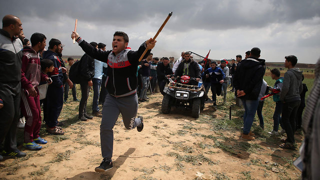 Palestinians protest (Photo: AFP)