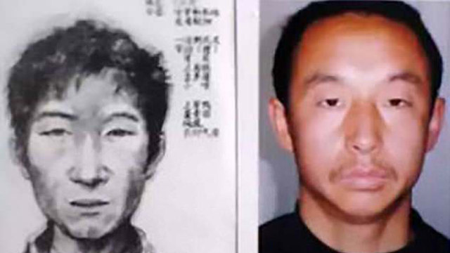 סין רוצח סדרתי עונש מוות ()