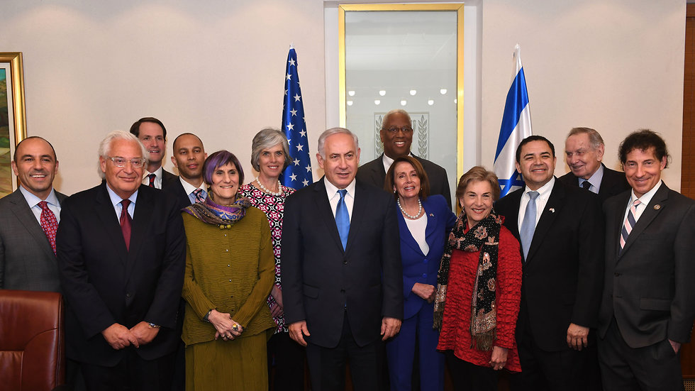 Netanyahu meets with House Democrats delegation (Photo: Kobi Gideon/GPO)