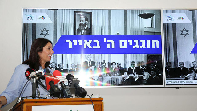 Culture Minister Miri Regev (Photo: Motti Kimchi)