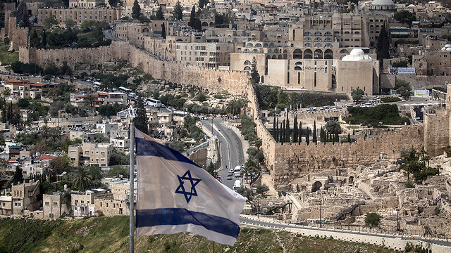 העיר העתיקה ירושלים (צילום: gettyimages)