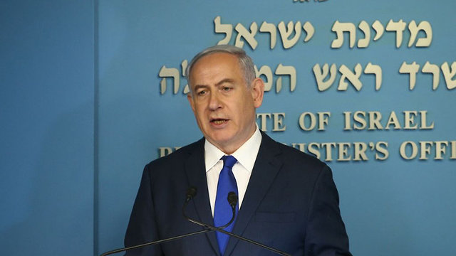 PM Netanyahu will likely attend the torch lighting ceremony at Israel's 70th Independence Day (Photo: Ohad Zwigenberg)