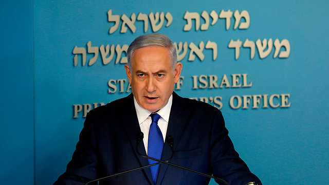 PM Netanyahu (Photo: AFP)