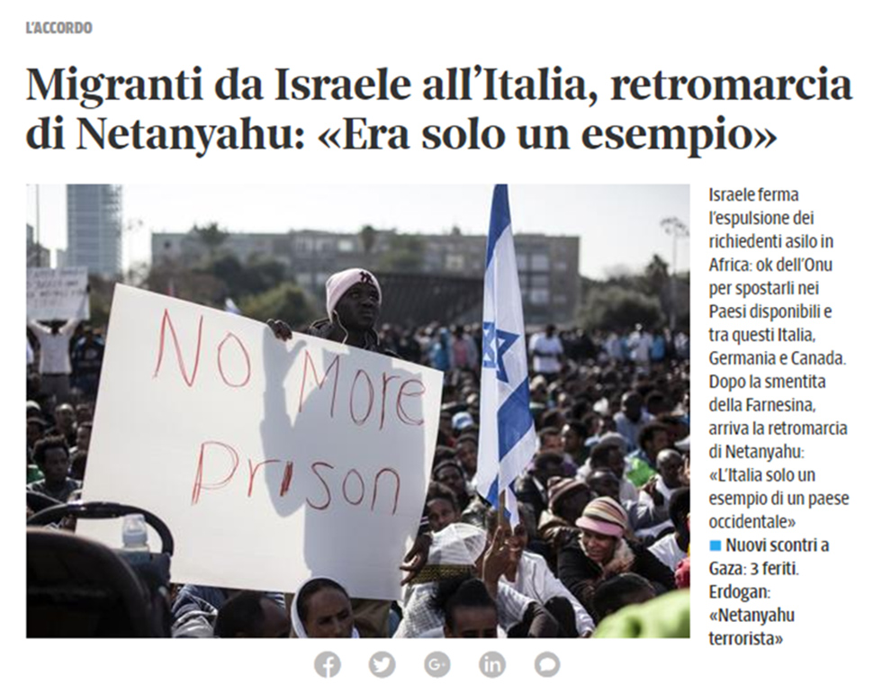 הסכם העברת פליטים מבקשי מקלט ל מערב איטליה קוריירה דלה סרה ()