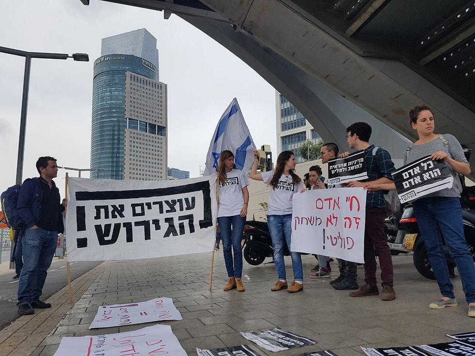 Митинг противников депортации в Тель-Авиве. Фото: Барэль Эфраим
