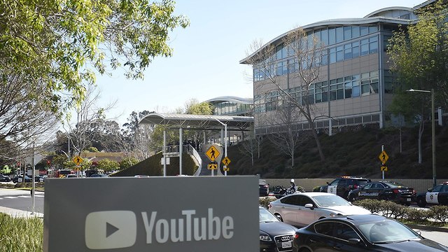 YouTube headquarters in San Bruno (Photo: Reuters)
