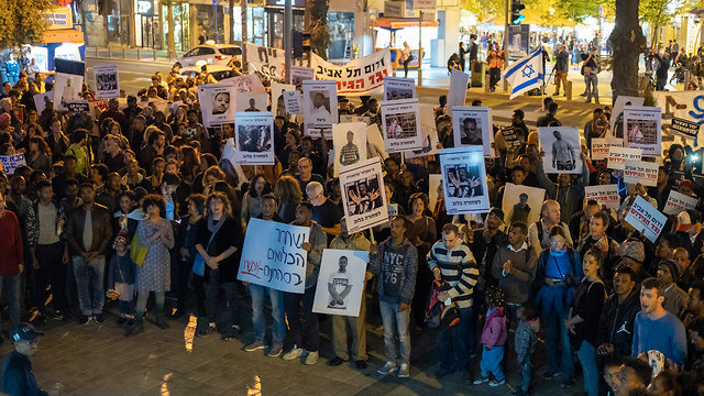 Демонстрация против высылки мигрантов в Иерусалиме. Фото: Йоав Дудкевич